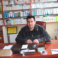 Cafer Bayrak Cafer Bayrak
