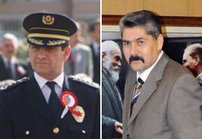 Yaklaşık 2.5 yıldır Bayburt’ta görev yapan Emniyet Müdürü Mesut İnce, merkeze alındı...