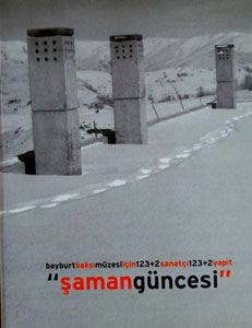 Saman Guncesi