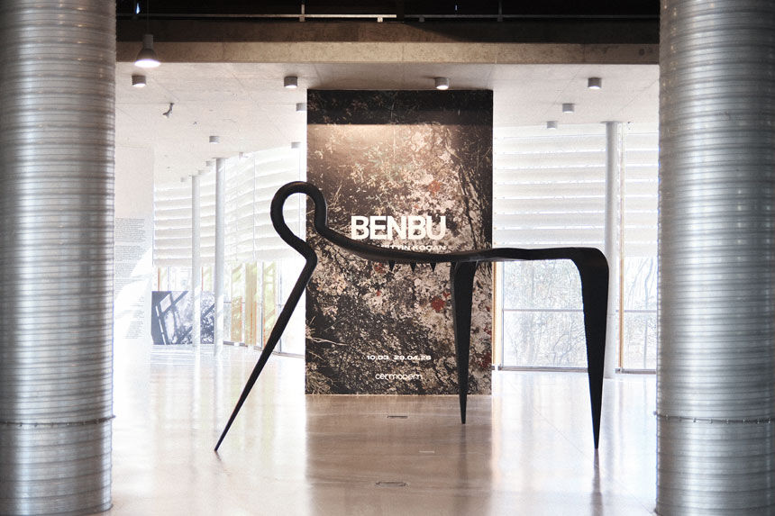 Baksinin Omurgasinda Goc Ve Modernite Hesaplasmasi Ben Bu1