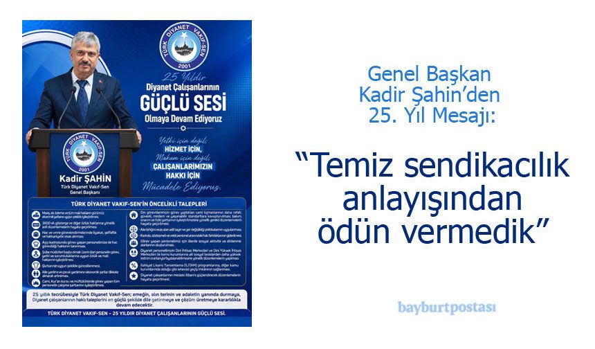 Türk Diyanet Vakıf-Sen’de 25. Yıl Gururu